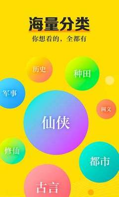 英雄联盟押注APP